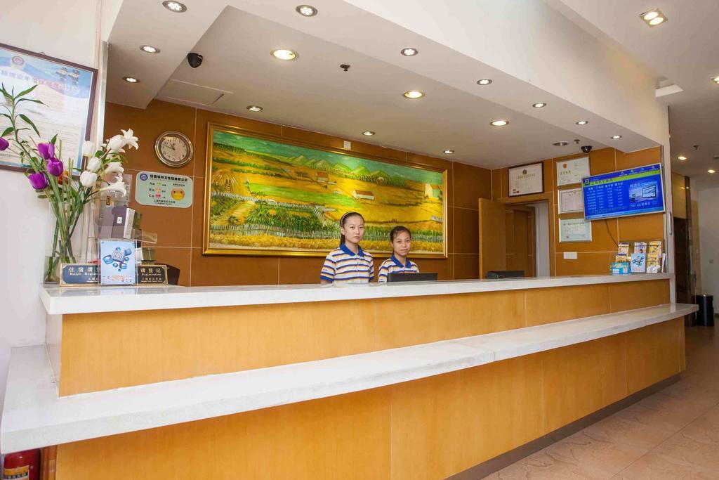 7Days Inn Chengdu North Railway Station エクステリア 写真
